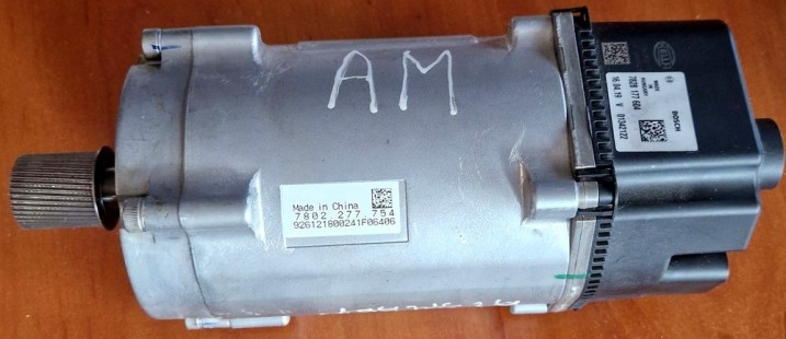 Silnik elektryczny wspomagania Bosch, pompa, przekładna kierownicy Mercedes W213
