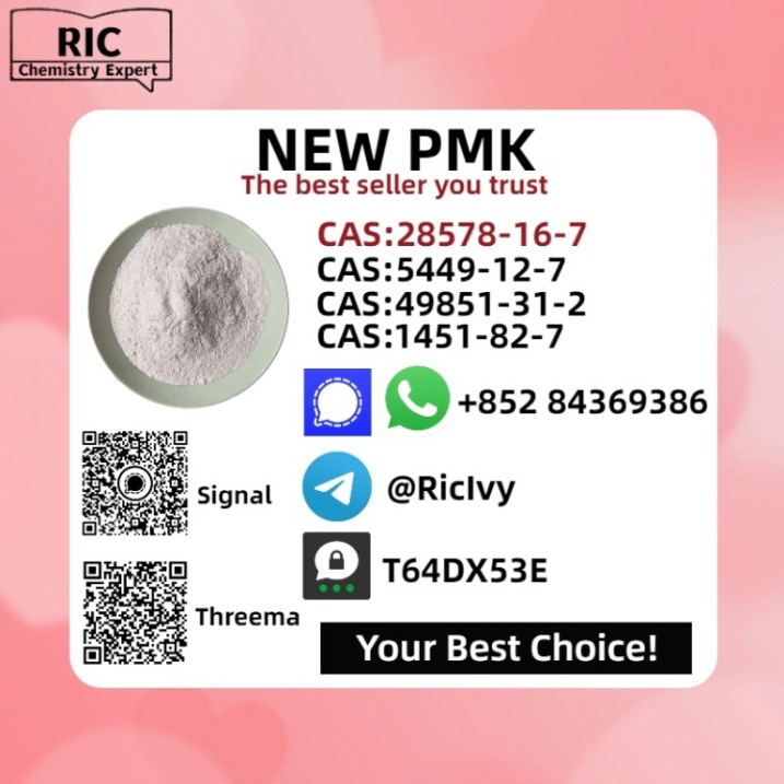 NEW PM.K /B.MK POWER | 28578-16-7,5449-12-7，1451-82-7