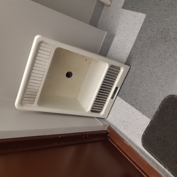 Nakładka na wannę np. do prania, itp.