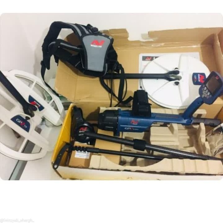 Minelab GPZ 7000  Metal Detector