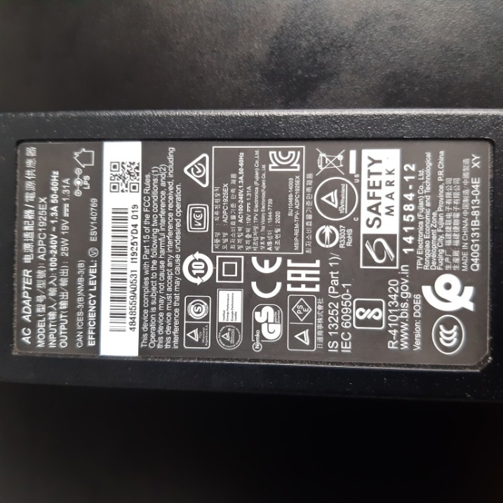 Zasilacz Fujian model ADPC1925EX do monitorów LCD