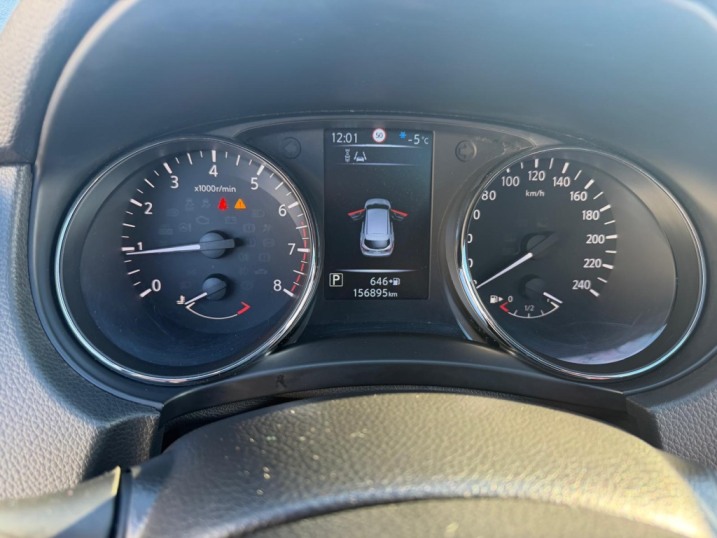 Nissan Qashqai 2017 rok