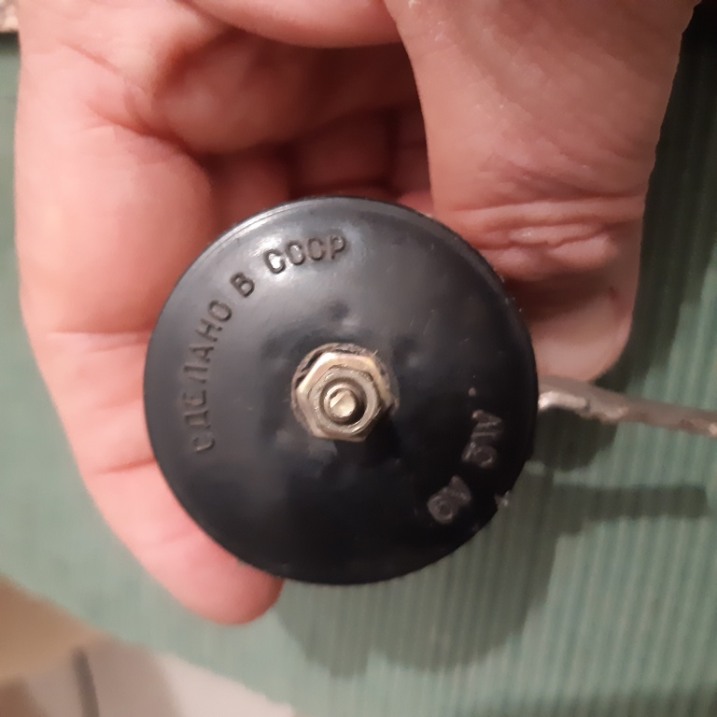 Dynamo rowerowe produkcji b. ZSRR