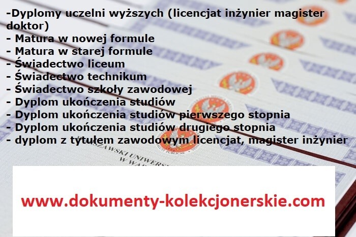 Świadectwo szkoły średniej, matura z wpis