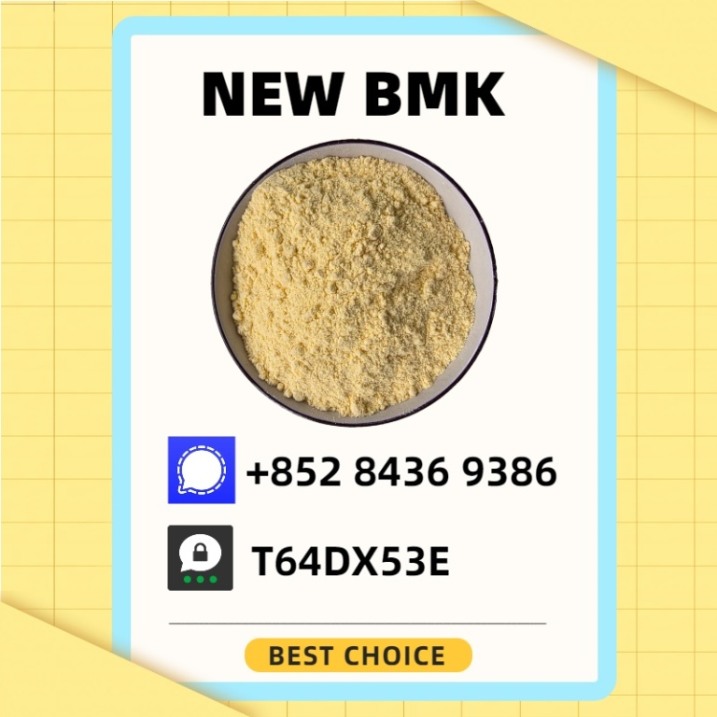 B.MK 5449-12-7 and PM.K 28578-16-7 and 1451-82-7