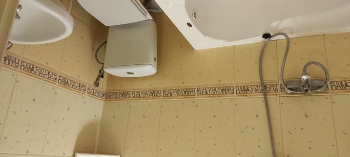 Na sprzedaż mieszkanie 28,65 m²