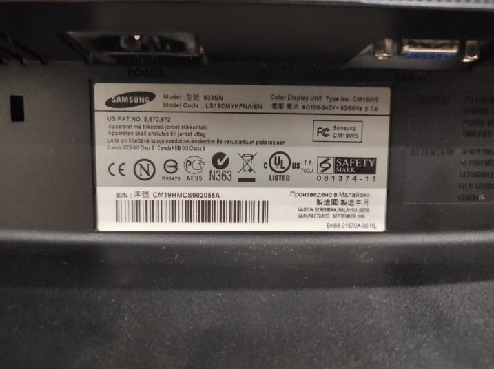 Dell Precision T5610 + monitor Samsung