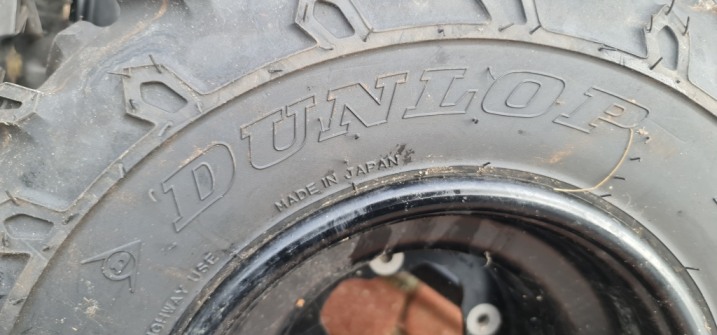 Nowe opony z felgami Yamaha Raptor 700