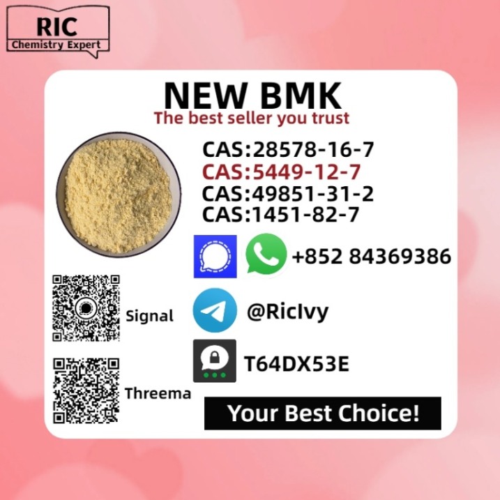 NEW B.MK/PM.K POWER | 5449-12-7/28578-16-7/49851-31-2