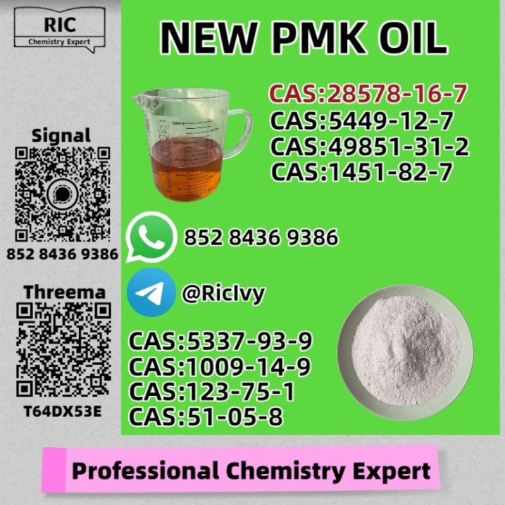 PM.K Oil 28578-16-7 and B.MK 5449-12-7 With 49851-31-2
