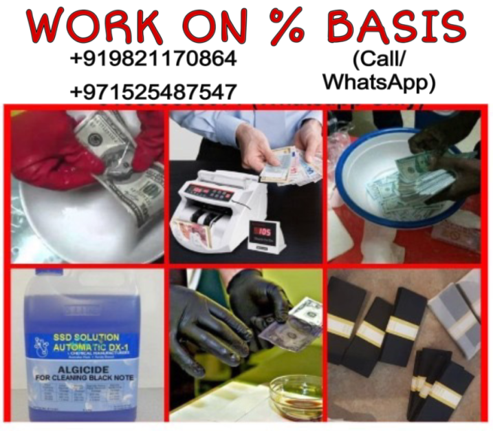 SSD SOLUTION CHEMICAL FOR CLEANING BLACK MONEY+919821170864