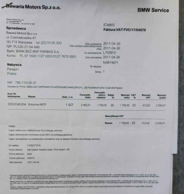 BMW F650