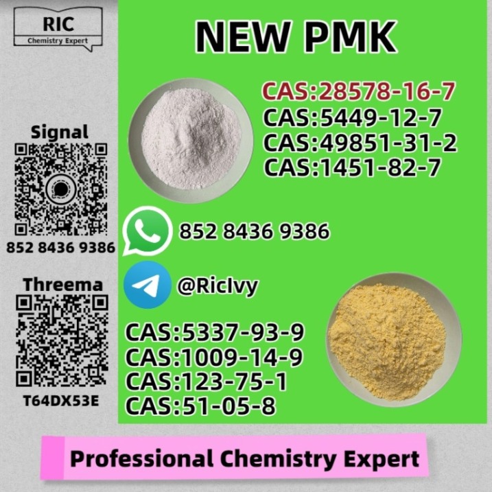 CAS: 5449-12-7,CAS: 1451-82-7,CAS: 49851-31-2,CAS: 28578-16-7,New P.MK B.MK Powder/Oil